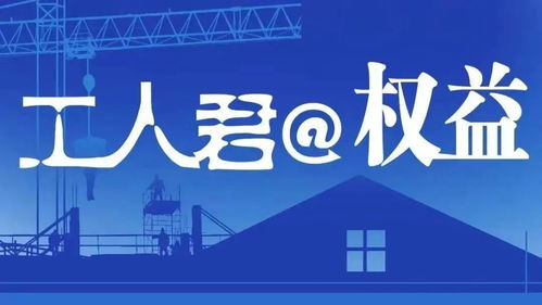 花9萬買教師工作，法院判決合同無效 違背公序良俗的警示