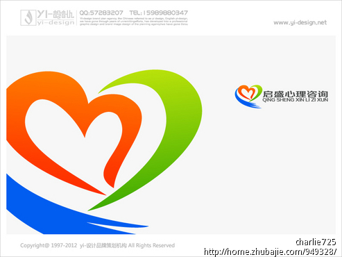 守護(hù)心靈港灣 汕頭市愛(ài)家心理咨詢中心的全方位心理服務(wù)